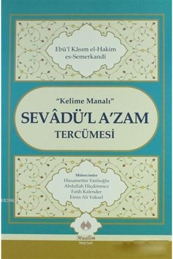 Sevadül Azam Tercümesi Kelime Manalı - Muallim Neşriyat - Image 1