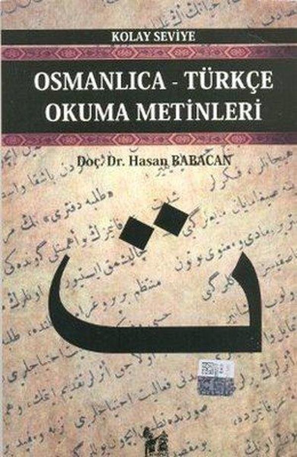 Osmanlıca-Türkçe Okuma Metinleri - Kolay Seviye-3 - AltınPost - Image 1