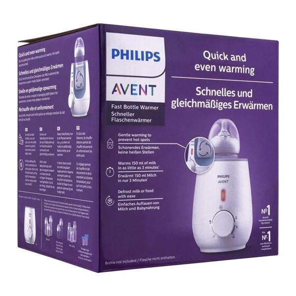 Philips Avent Hızlı Biberon Isıtıcı SCF355/07 - Image 1