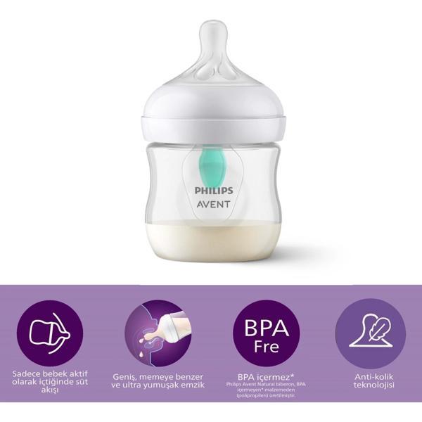 Philips Avent Natural Response Anti-Colic PP Biberon 125 ml +0 ay - Image 1