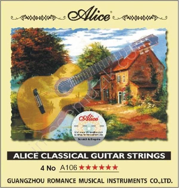 ALİCE A106-4 KLASİK GİTAR TEK TEL 4.TEL RE - Image 1
