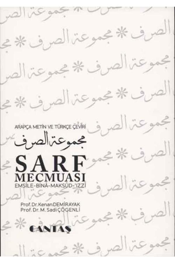 Cantaş Yayınları Arapça Metin Ve Türkçe Çeviri Sarf Mecmuası & Emsile, Bina, Maksud, Izzi - Cantaş Yayınları - Image 1