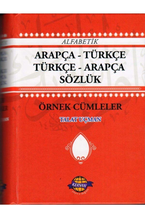 Kervan Yayın Dağıtım Arapça Türkçe / Türkçe Arapça Sözlük Talat Uçman,15x20 Cm. Ciltli, Dönüşümlü Sözlük - Image 1