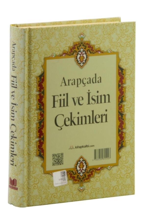 Kitap Kalbi Yayıncılık Arapça'da İsim ve Fiil Çekimleri - Kitap Kalbi Yayıncılık - Image 1