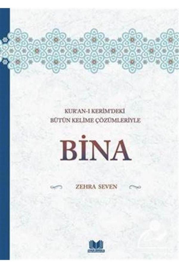 Kitap Kalbi Yayıncılık Kur'an-ı Kerim'deki Bütün Kelime Çözümleriyle Bina - Kitap Kalbi Yayıncılık - Image 1