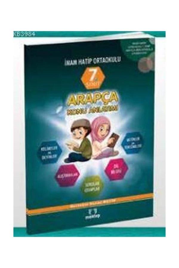 Mektep Yayınları 7. Sınıf Arapça Konu Anlatımı - Mektep - Image 1