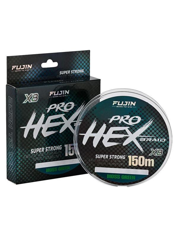 Fujin Pro Hex 8X 150Mt Moss Green İp Misina Moss Green-0,19 mm - Image 1