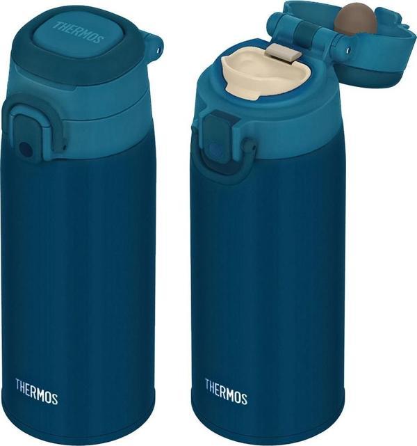 Thermos JOS-550 Vacuum Insulated Mug Taşıma Halkalı 0,55 Lt Indigo Blue - Image 1