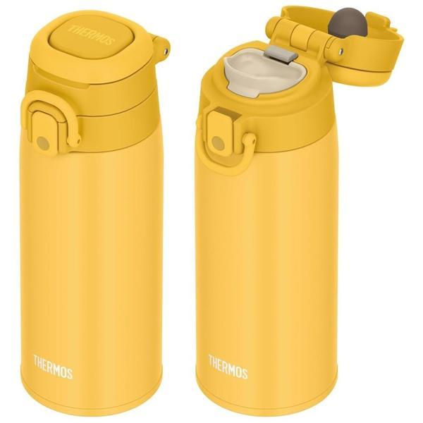 Thermos JOS-550 Vacuum Insulated Mug Taşıma Halkalı 0,55 Lt YELLOW - Image 1