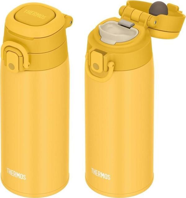 Thermos JOS-550 Vacuum Insulated Mug Taşıma Halkalı 0,55 Lt YELLOW - Image 1