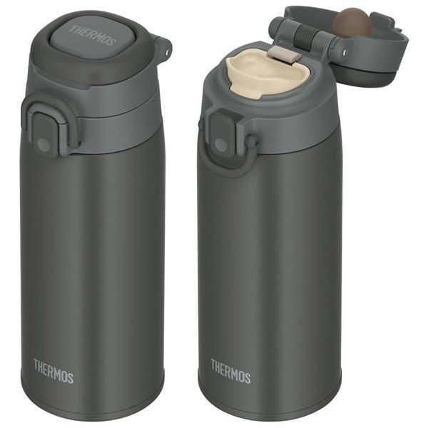 Thermos JOS-550 Vacuum Insulated Mug Taşıma Halkalı 0,55 Lt Dark Grey - Image 1