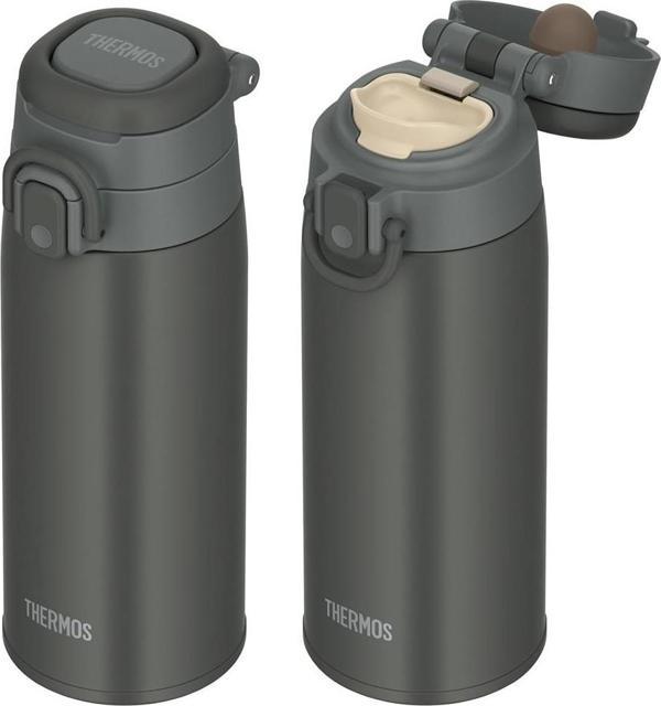 Thermos JOS-550 Vacuum Insulated Mug Taşıma Halkalı 0,55 Lt Dark Grey - Image 1