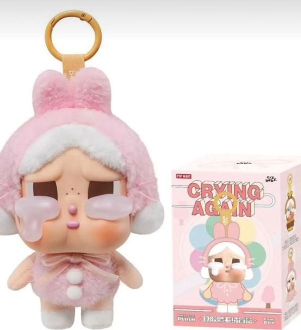 Tinyshop Kids Store Crying Again Cry Baby Çanta Charmı Aksesuar-1Adet Anahtarlık Peluş-Labubu - Image 1