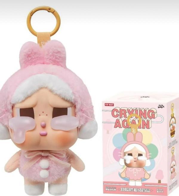 Tinyshop Kids Store Crying Again Cry Baby Çanta Charmı Aksesuar-1Adet Anahtarlık Peluş-Labubu - Image 1