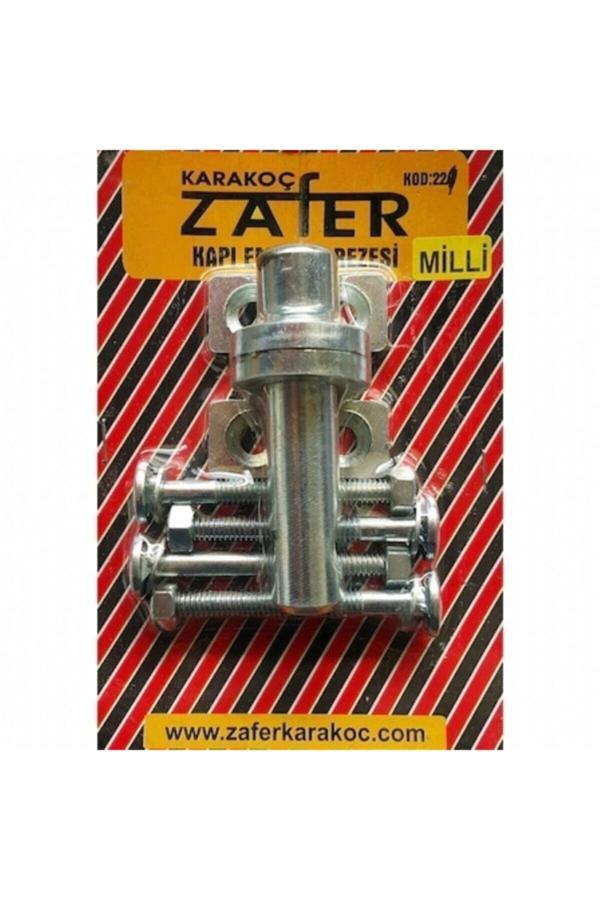 Zafer Kapı Emniyet Rezesi Milli - Aparatı - Image 1