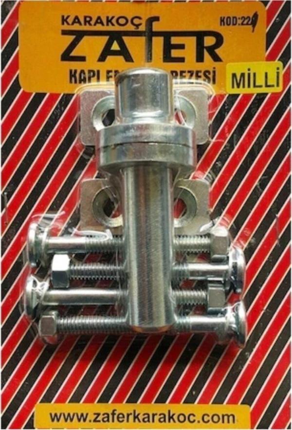 Zafer Kapı Emniyet Rezesi Milli - Aparatı - Image 1