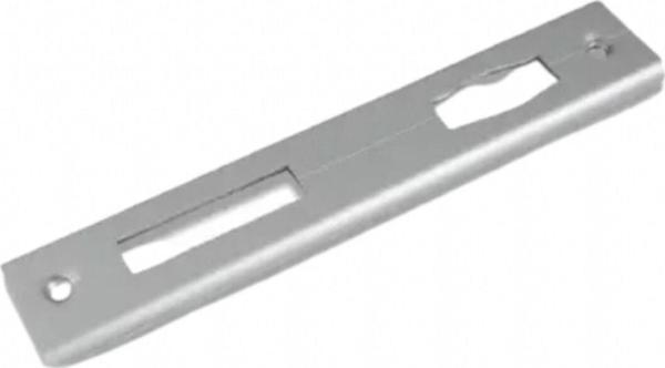 Uyar Kapı Karşılığı Kilit Altı - Image 1