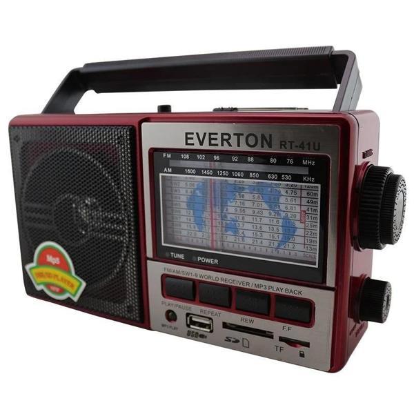 Rt 41 Radyo - Image 1