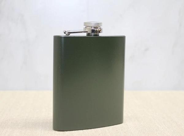 Tekli Haki 7 Oz Matara Alk3899 - Image 1