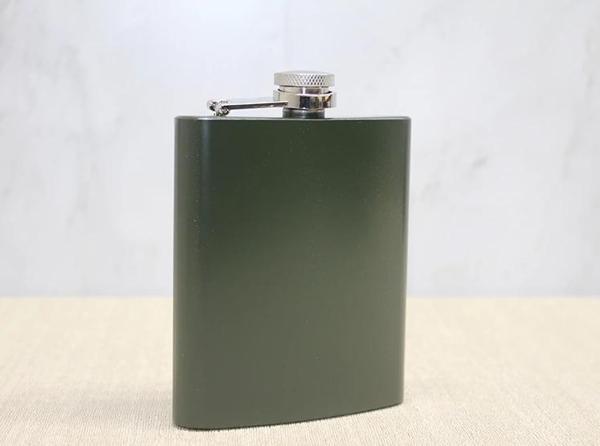 Tekli Haki 7 Oz Matara Alk3899 - Image 1