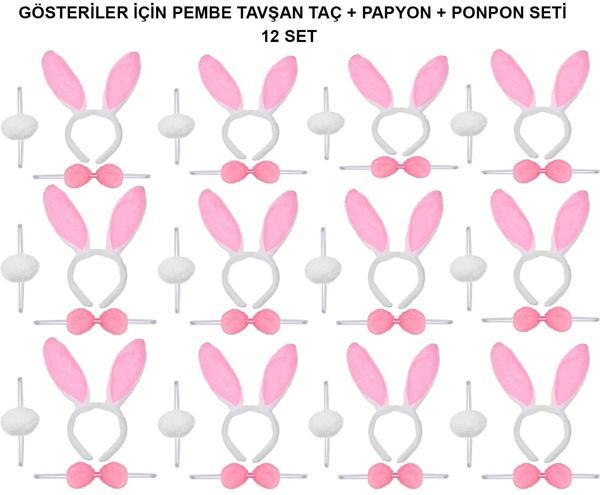 Pembe Tavşan Kostüm Seti – Taç, Papyon, Ponpon (12’li Paket) - Image 1