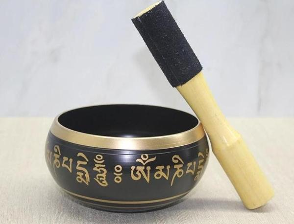 Pirinç Meditasyon Çanı Ksk2109 - Image 1