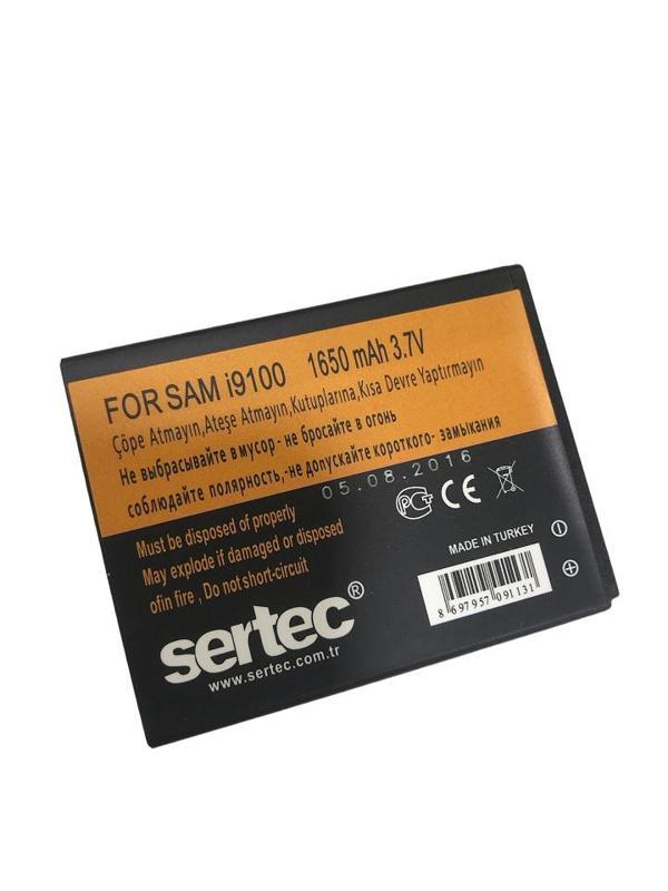 Samsung GALAXY S2 i9100 Uyumlu Batarya - Image 1
