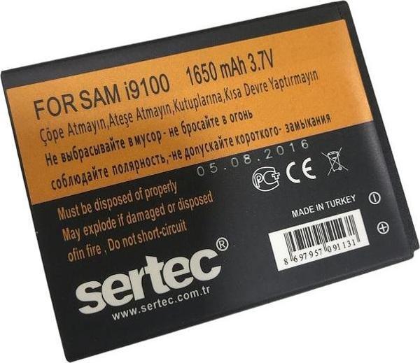 Samsung GALAXY S2 i9100 Uyumlu Batarya - Image 1