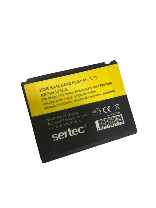 Samsung D848/D840 Uyumlu Batarya - Image 1