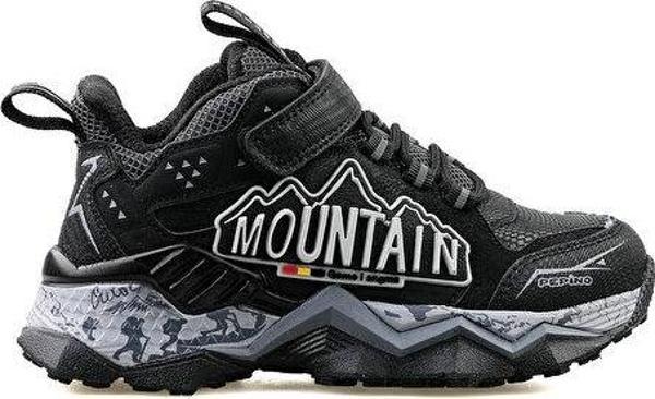 Pepino Fk24 1846 Siyah Gri Çocuk Günlük Ayakkabı FK24-1846-SIYAH-GRI Siyah - Image 1