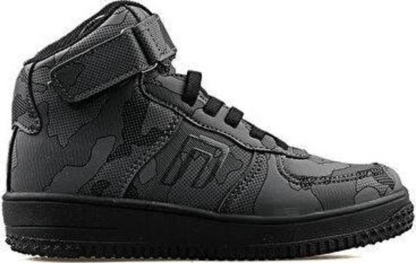 Cool Kids Galaxy U Ptk Grı Kamuflaj Çocuk Günlük Ayakkabı GALAXY-U-PTK-GRI-KAMUFLAJ Gri - Image 1