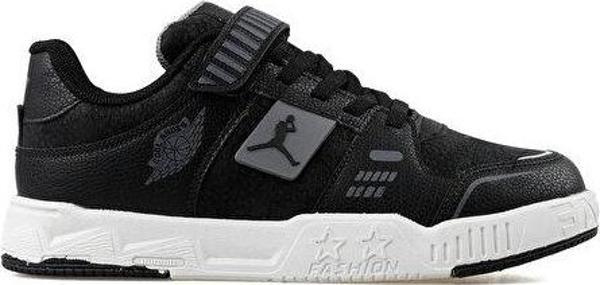 Cool Kids King Kisa Filet Siyah Unisex Çocuk Günlük Ayakkabı KING-KISA-FILET-SIYAH Siyah - Image 1