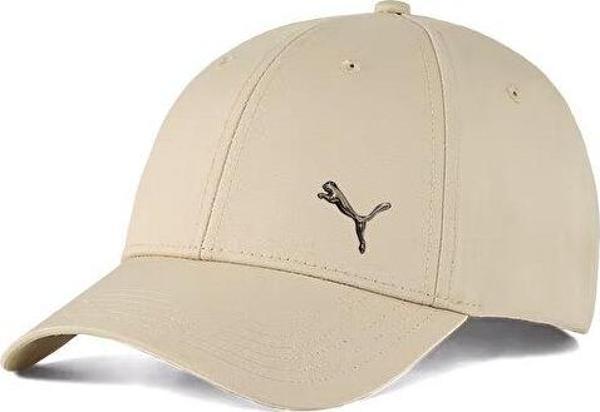 Puma Ess Metal Puma Cat Bb Cap Şapka 02599405 Renkli - Image 1