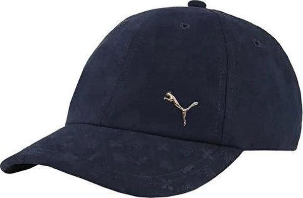 Puma Road To Unity Bb Cap Şapka 02621501 Renkli - Image 1