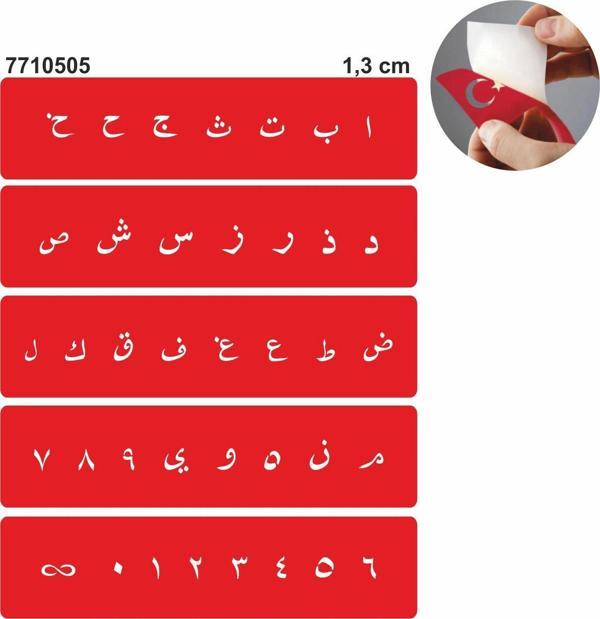 Arapça Harf Set Geçici Dövme Kına Şablonu - Image 1