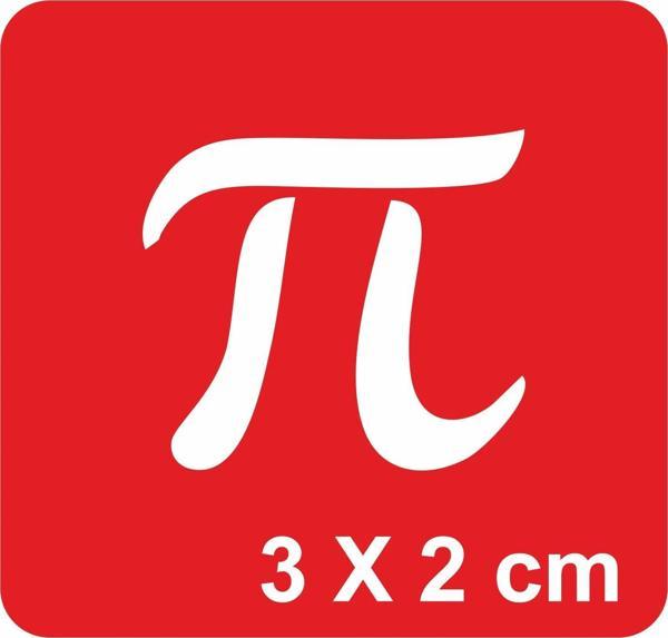Arşimet Pi Sayısı Minimal Tattoo Geçici Dövme Şablonları Kına Kalıpları - Image 1