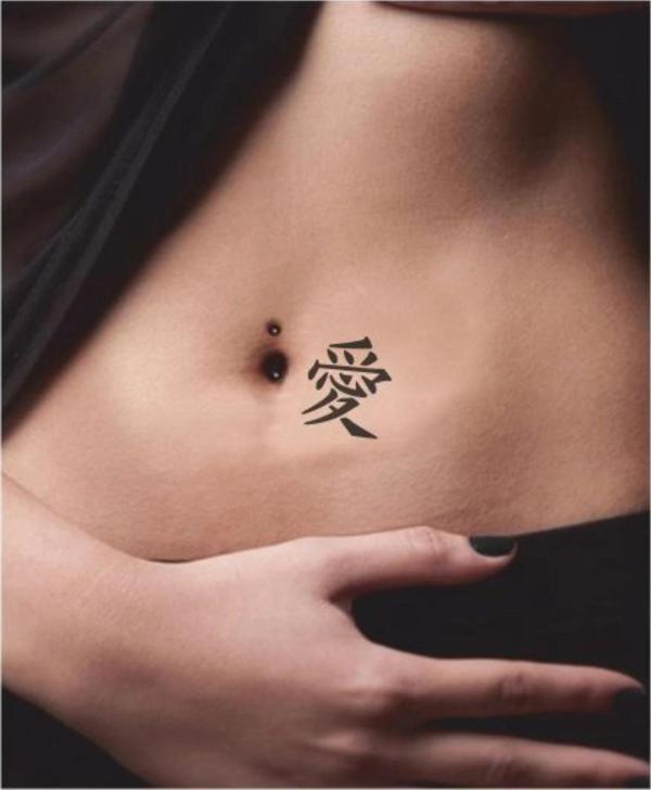 Aşk Kanji Tattoo Geçici Dövme Şablonları Kına Kalıpları - Image 1