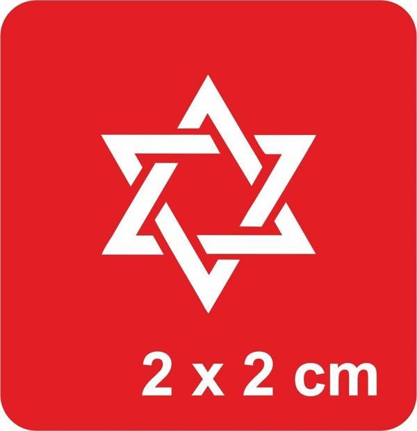Davud'un Yıldızı Tattoo Geçici Dövme Şablonları Kına Kalıpları - Image 1
