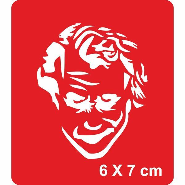 Kaos Adildir-1 Tattoo Geçici Dövme Şablonları Kına Kalıpları - Image 1