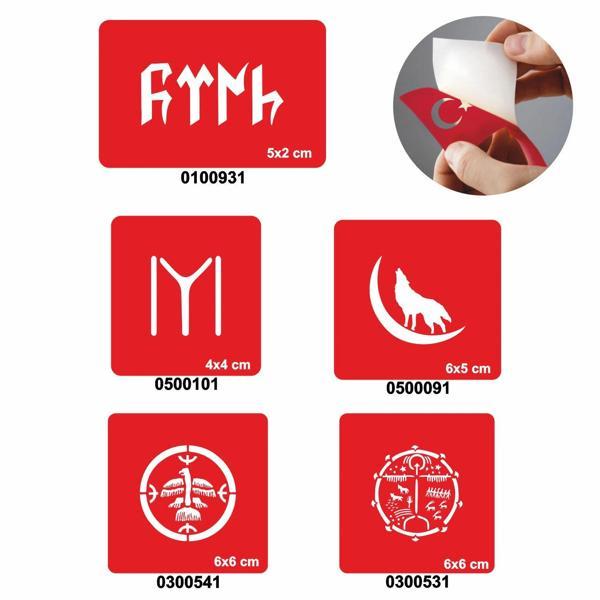 Türk 5'li Set Geçici Dövme Kına Şablonu - Image 1