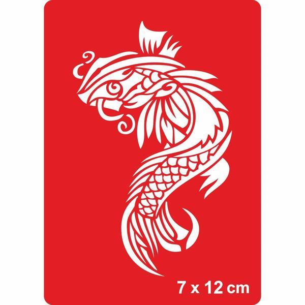 Koi Balığı Tattoo Geçici Dövme Şablonları Kına Kalıpları - Image 1