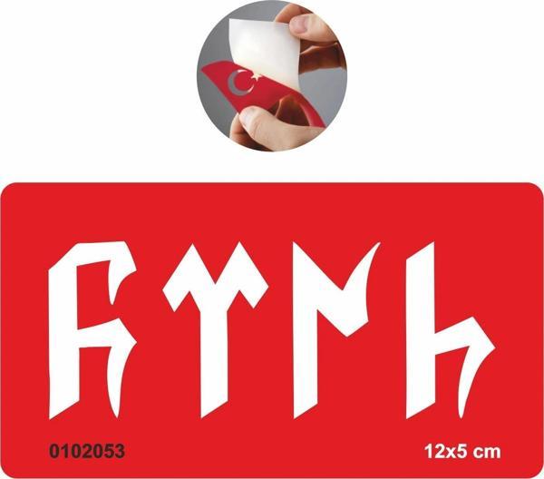 Büyük Göktürkçe Türk Yazısı  Tattoo Geçici Dövme Şablonları Kına Kalıpları - Image 1