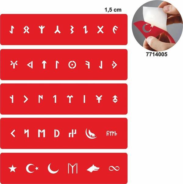 Göktürkçe Harf Bantı 5 li Set Geçici Dövme Kına Şablonu - Image 1