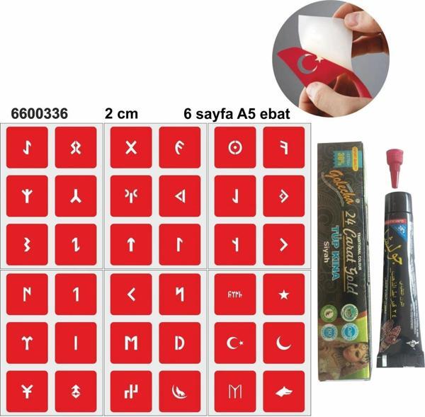 Göktürkçe Harfler Hint Kınası ile Geçici Dövme Yapma Seti - Image 1