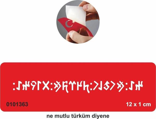 Göktürkçe Ne Mutlu Türküm Diyene  Tattoo Geçici Dövme Şablonları Kına Kalıpları - Image 1