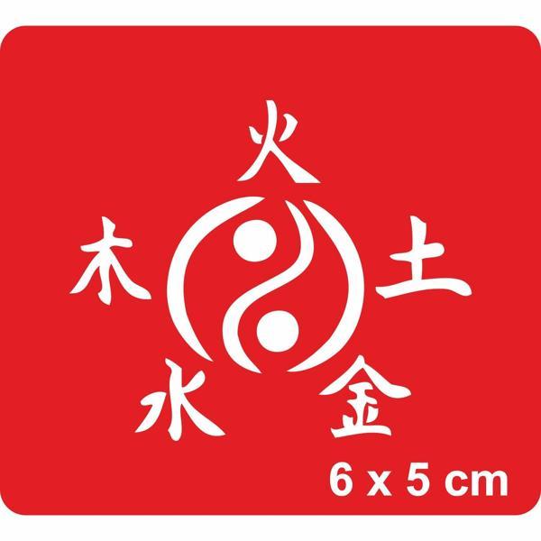Ying Yang ve Beş Element Tattoo Geçici Dövme Şablonları Kına Kalıpları - Image 1