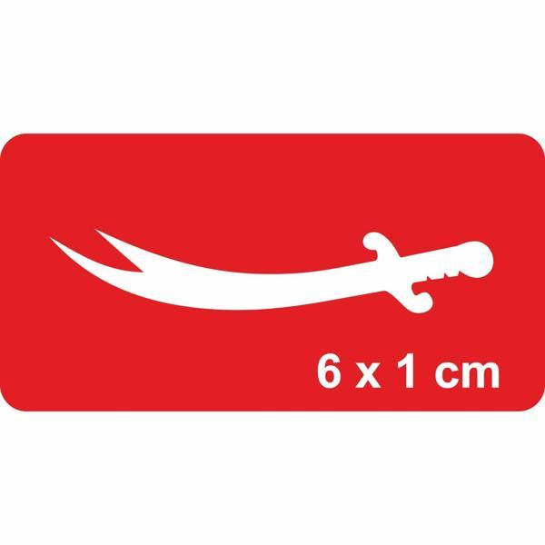 Zülfikar-2 Tattoo Geçici Dövme Şablonları Kına Kalıpları - Image 1