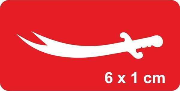 Zülfikar-2 Tattoo Geçici Dövme Şablonları Kına Kalıpları - Image 1