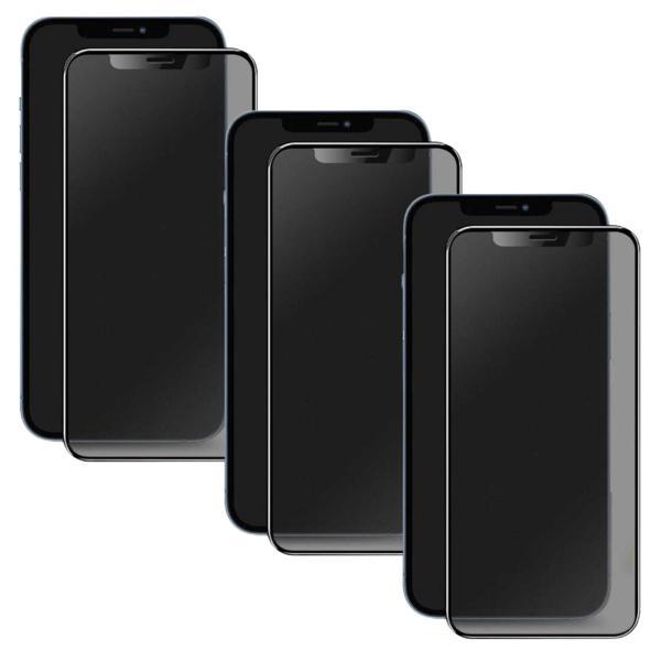 iPhone XS Max Uyumlu Tam Kaplayan Gizlilik Filtreli Mat Seramik Hayalet Ekran Koruyucu x3 - Image 1
