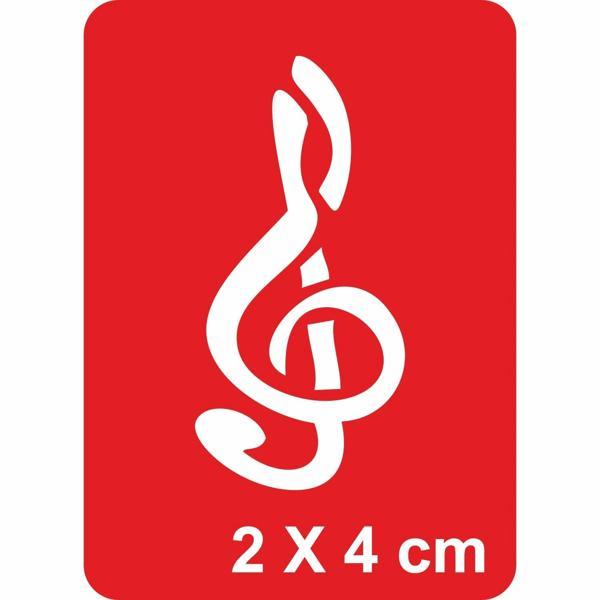 Sol Anahtarı-1 Tattoo Geçici Dövme Şablonları Kına Kalıpları - Image 1